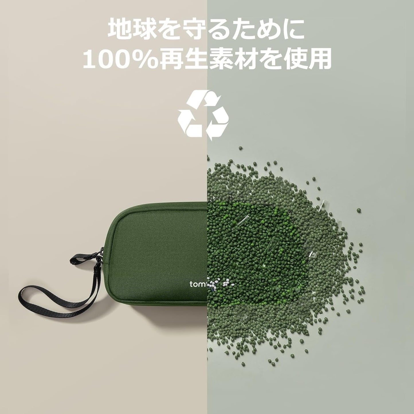 tomtoc Electronics Organizer Travel Case, Water Resistant Travel Bag Cable Organizer for Essentials, Tech Pouch Accessories Carry Storage for Cord, Phone, Cables, Airpods, USB Flash Drive, Daily Items