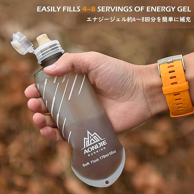 TRIWONDER Water Bottles TPU Soft Flasks Collapsible Running Flasks for Hydration Pack Backpack Hiking Cycling (170ml/5.75oz)