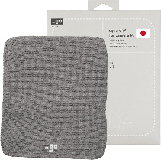 Camera Cover, Square W, Made in Japan, M size, Light Gray