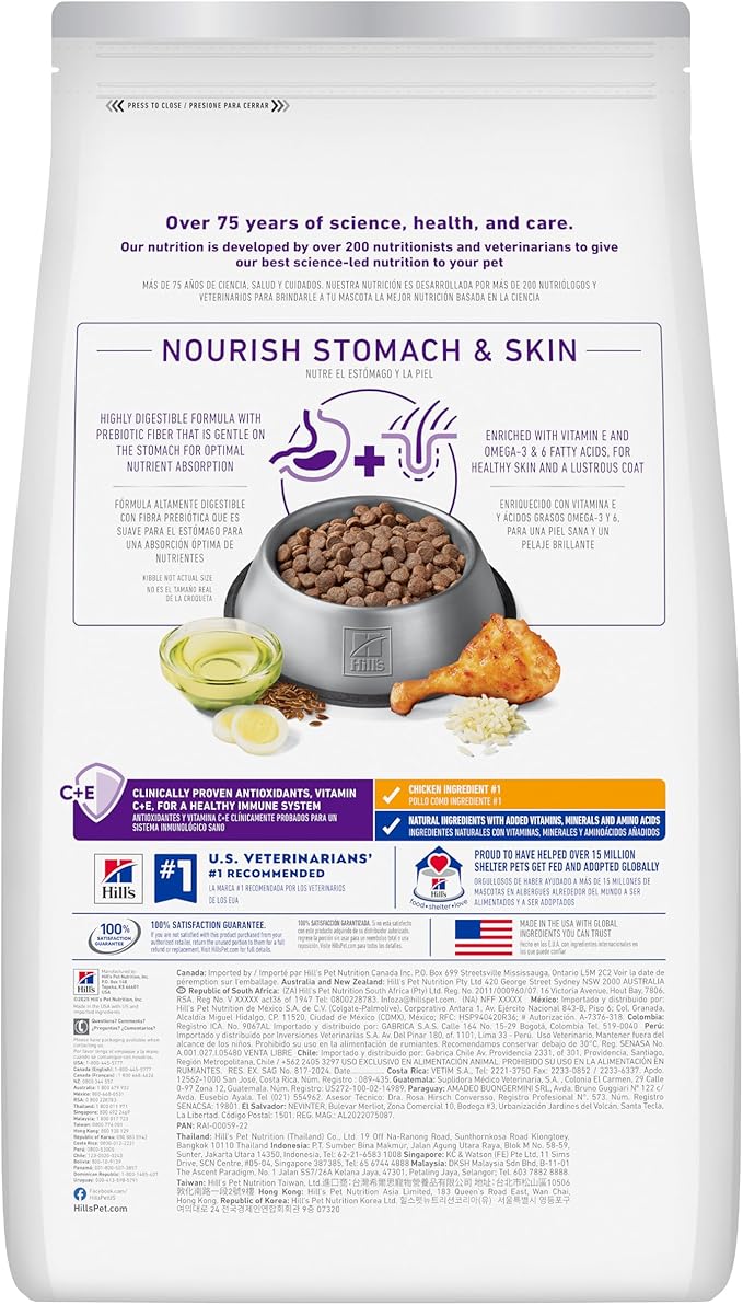 Hill's Science Diet Adult 1-6 Sensitive Stomach & Skin Dry Dog Food, Chicken, 36 lb. Bag