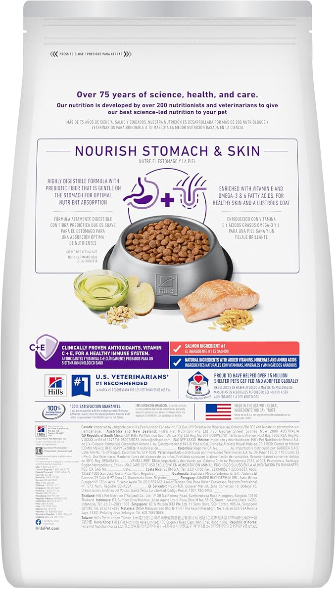 Hill's Science Diet Adult 1-6 Sensitive Stomach & Skin Dry Dog Food, Salmon Recipe, 12 lb. Bag