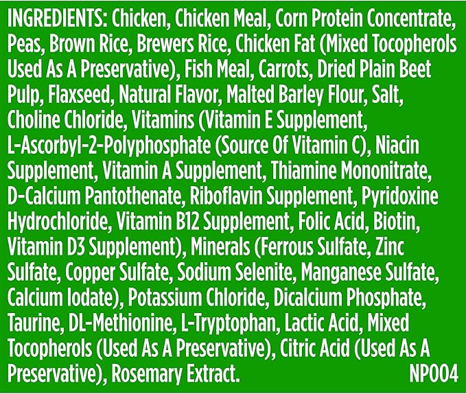 Nutrish Dry Cat Food, Real Chicken & Brown Rice Recipe, 3 lb. Bag (Rachael Ray)
